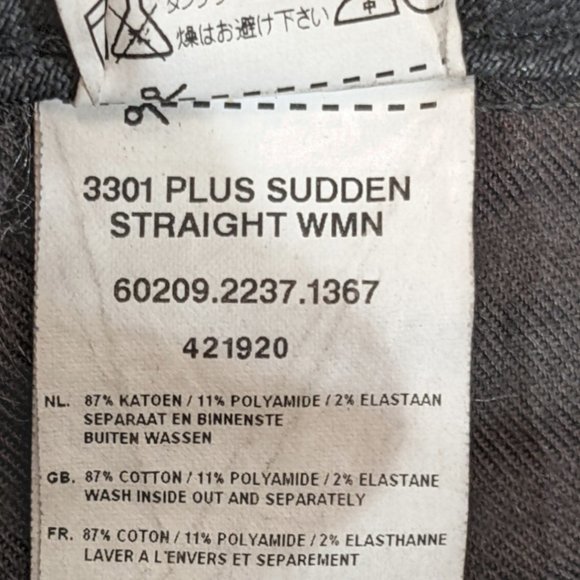 G-Star Raw 3301 PLUS SUDDEN STRAIGHT Metallic Black Women's Jeans Size W27 L32 - Picture 6 of 11